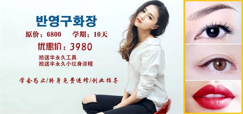 濟南哪所學校能學攝影？