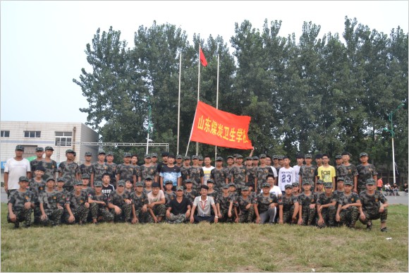 菏澤護(hù)理學(xué)校好不好？