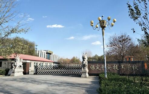 保定平安技工學(xué)?？梢匀ツ男┢髽I(yè)就業(yè)？   