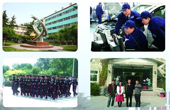 冀中工程技師學(xué)院汽修專業(yè)值得報(bào)考嗎？