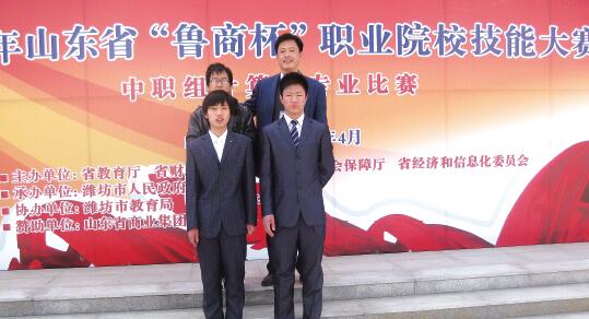 山東德州汽車摩托車專修學(xué)院開設(shè)哪些課程？招生有條件嗎？