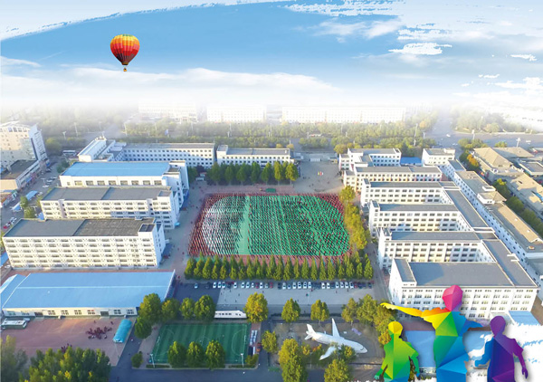 德州交通職業(yè)中等專業(yè)學(xué)校靠譜嗎？