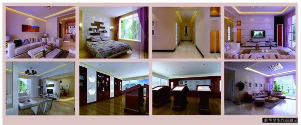 臨沂新華電腦學(xué)校，你值得選擇！