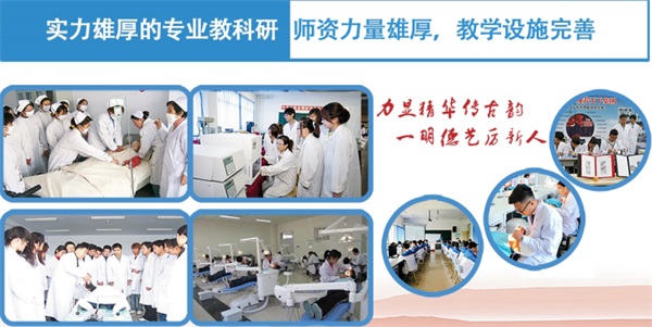 山東力明技工學校有春考班嗎？