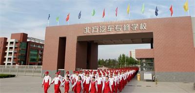 學(xué)習(xí)汽修技術(shù)哪家強(qiáng)？   