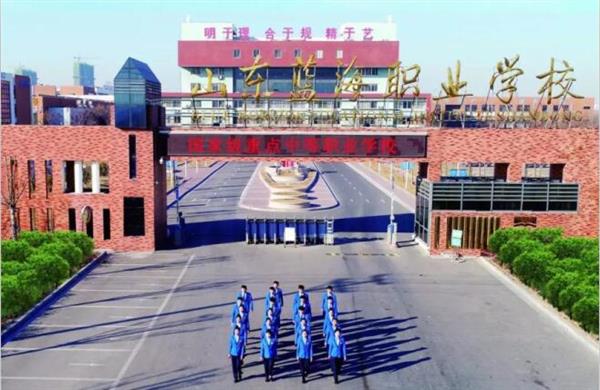 山東學(xué)習(xí)廚師專業(yè)推薦哪所學(xué)校？