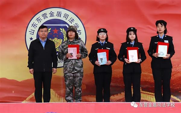 山東東營金盾司法學(xué)校舉行“學(xué)黨史 繪恩情”書法繪畫比賽頒獎(jiǎng)典禮 山東東營金盾司法學(xué)校舉行“學(xué)黨史 繪恩情”書法繪畫比賽頒獎(jiǎng)典禮