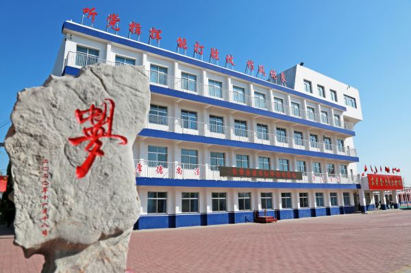 東營金盾司法學(xué)校計(jì)算機(jī)應(yīng)用專業(yè)怎么樣？   