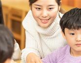 專(zhuān)業(yè)概況