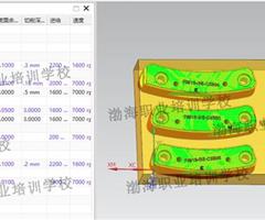 數(shù)控難學嗎0基礎濰坊學UG模具設計三維造型數(shù)控高級編程機械設計技術(shù)學校