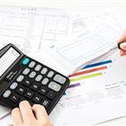 會計學  互聯(lián)網金融方向