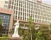 鄭州黃河護理職業(yè)學院