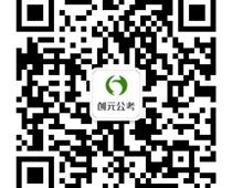 你知道申論常見題型有哪些嗎？都具有哪些特征？