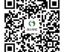 創(chuàng)元教育靠譜嗎？