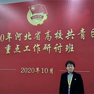 唐山幼兒師范?？茖W(xué)校：優(yōu)秀教師王佳宜