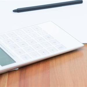 新加坡、馬來西亞留學專業(yè)