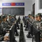 計(jì)算機(jī)應(yīng)用（網(wǎng)絡(luò)警察）